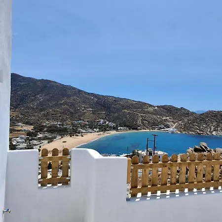 Appartement Almyriki